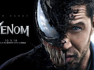 ވެނޮމް ފިލްގެ މަންޒަރެއް