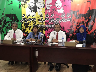 ގުޅިފައިވާ ޕާޓީތަކުން މިއަދު ބޭއްވި ޕްރެސް ކޮންފަރެންސް: މަޖިލިސް ތެރެިން ކަންކަން ކުރަން ފަށާނަން