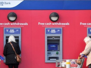 ޓެސްކޯ ބޭންކް