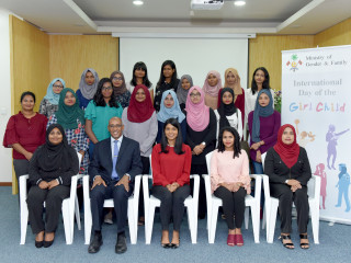 އަންހެނުން ތަކެއް