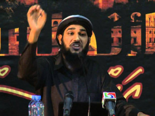 ޝެިއޚް ޝަމީމް