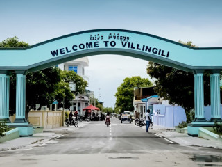 ވިލިނގިލީ ރައްޔިތުން ތިބީ 24 ގަޑިއިރުގެ ކަރަންޓުގެ ޚިދުމަތަށް ފެންބޮވާގަނެފައި!