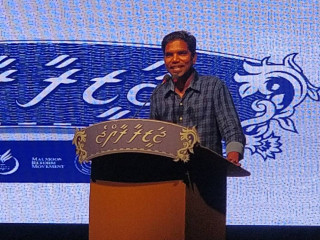 ރ ރަސްމާދޫގައި ޝިފާޒް ވާހަކަ ދައްކަވަނީ