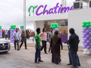 ޗާޓައިމް ހުޅުވި ރަސްމިއްޔާތުގެ ތެރެއިން