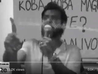 އަޖައިބެއް ފަދަ ވާހަކައިގެ ވީޑީއޯއަށް ގިނަ ބައެއްގެ ޝައުގު ހުއްޓިއްޖެ!؟