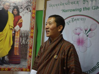 ބޫޓާނުގެ އާ ވެރިއަކަށް ހޮވާފައިވާ ލޮޓޭ ޝެރިންގް