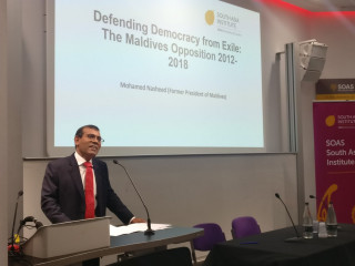 ލަންޑަންގެ ސައުތު އޭޝިއާ އިނިސްޓިޓިއުޓްގައި ބޭއްވި އިވެންޓުގައި ތަގްރީރު ކުރައްވަނީ