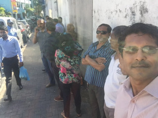 މިއަދުގެ ޝަރީއަތަށް ވަނުމަށް ކިޔު ހަދާފައި