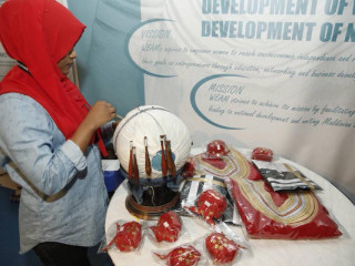 ވިއަމް އިން ކަސަބް ވިއުމުގެ ޕްރޮގްރާމެއް ފަށަނީ