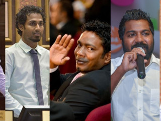 ރައީސް ނަޝީދު މިނިވަން ކުރެއްވުމަށް ސޮއިކުރެއްވި ރައީސް ޔާމީންގެ އަރިސްބޭފުޅުންގެ ތެރޭގައި ހިމެނިވަޑައިގަންނަވާ  ރައްޔިތުންގެ މަޖިލީހުގެ ބައެއް މެމްބަރުން