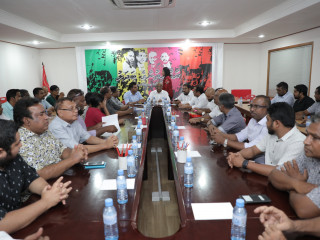 ގުޅިފައިވާ ސިޔާސީ ޕާޓީތަކުގެ ޖޮއިންޓް ޕީޖީ ގްރޫޕް
