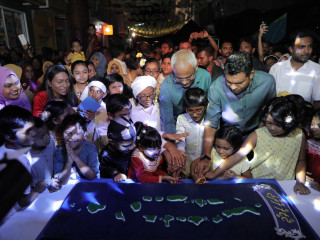 ރިޔާސީ އިންތިޚާބުގެ ކާމިޔާބީ ފަހަގަކުރުމަށް މާފަންނު މެދު ދާއިރާގައި ބޭއްވި ހަފްލާގެ ތެރެއިން