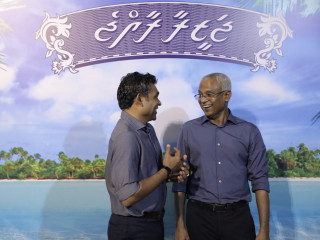 އިންތިޚާބީ ރައީސް އިބްރާހިމް މުޙައްމަދު ސޯލިހް އަދި އިންތިޚާބީ ނައިބު ރައީސް ފައިސަލް ނަސީމް