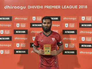 އަލީ އަޝްފާގް