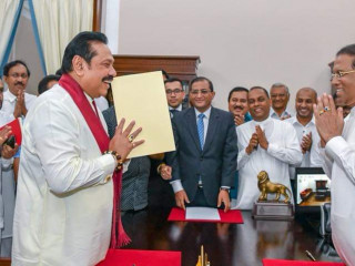 ލަންކާގެ ޤާނޫނު ހަދާ މަޖިލިސް އަވަހަށް ބޭއްވޭކަށް ނެތް!