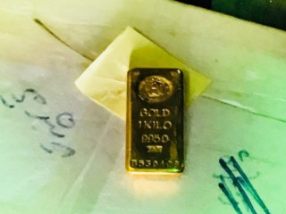 The Customs said that the item was discovered through security scans