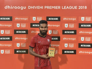 މެޗުގެ މޮޅު ކުޅުންތެރިޔަކަށް ހޮވުނު އަހުމަދު ސާމިރު