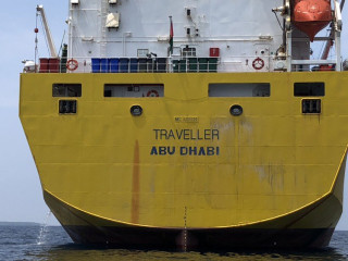 އަބޫ ދާބީއަށް ރުއްތަކެއް ރާއްޖޭން ބޭރުކުރަން އުޅެނިކޮށް ކަސްޓަމްސްއިން ހުއްޓުވައިފި