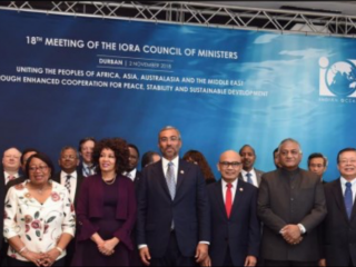 އިންޑިއަން އޯޝަން ރިމް އެސޯސިއޭޝަންގެ މެންބަރަކަށް ރާއްޖެ