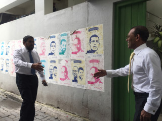 އެމްޑީޕީގެ ރައީސް ނަޝީދުއާ ޖޭޕީގެ ލީޑަރު ގާސިމް އިބްރާހިމް