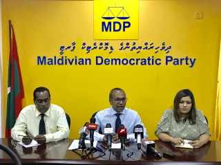 ހުވާކުރުމުގެ ރަސްމިއްޔާތަށް އުފައްދާފައިވާ އިނޮގްރޭޝަން ކޮމެޓީން ބޭއްވި ޕްރެސް ކޮންފަރެންސް