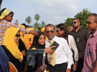 ރައީސް ނަޝީދު އައްޑޫ ސިޓީގައި