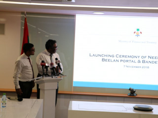 Finance Ministry launches procurement and inventory management portals for state institutions