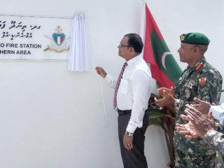 ޑިފެންސް މިނިސްޓަރ އާދަމް ޝަރީފް ގދ. ތިނަދޫ ފަޔަރ ސްޓޭޝަން ހުޅުވައިދެއްވަނީ