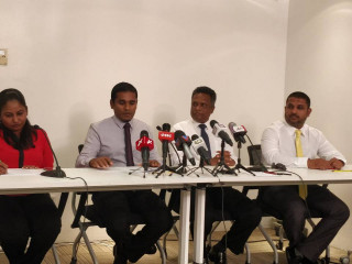 އިންތިގާލީ ކޮމެޓީ