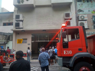 އަލިފާން ރޯވެފައި ވަނީ ސެމިޑީލްގޭ ހަތަރު ވަނަ ފަންގިފިލާގައި