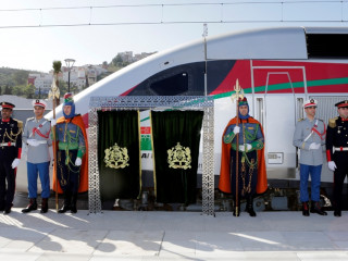 ރޭލް ލައިން