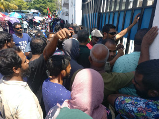 އެ ކޮމިޓީން ދަނީ 22،000 މީހުންގެ ފޯމް ދިރާސާ ކުރަމުން