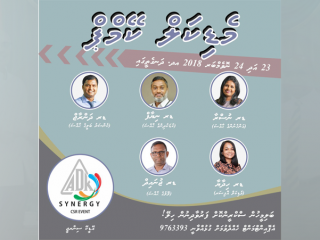 މި ކޭމްޕްގައި އޭޑީކޭގެ 5 ޑޮކްޓަރުން ބައިވެރިވެވަޑައިގަންނަވާނެ