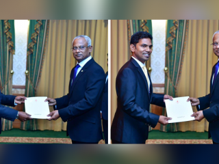 އަކްރަމް އާއި ޝިފާޒު