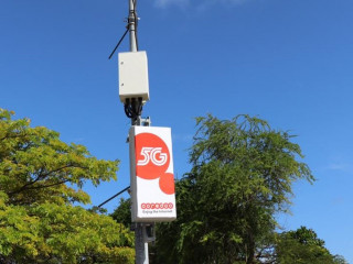 ރާއްޖޭގައި މުޅިން އަލަށް ތަޖުރިބާ ކުރެވިގެންދިޔަ 1.8 ޖީ.ބީ.ޕީ.އެސް.ގެ ހަލުވި ސްޕީޑު ހުކުރު ދުވަހު ދައްކާފައިވަނީ