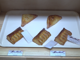 ޔުނައިޓެޑުން ހީސްޓޭންޑް ބްރޭންޑްގެ ބޭކަރީ އުފެއްދުންތައް ރާއްޖެއަށް ތައާރުފުކޮށްފި