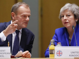 ބްރެކްސިޓް: އިނގިރޭސި ވިލާތުގެ ހުށަހެޅުން އީޔޫ އިން ބަލައިގެންފި