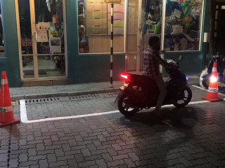 މަހްލޫފްގެ ކާރ ޕާރކް ކުރުމަށް ކަނޑައަޅާފައިވާ ސަރަހައްދު