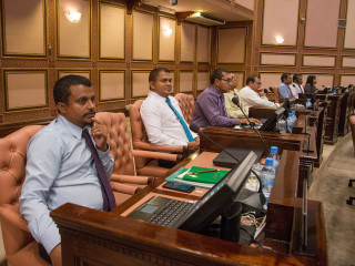 ރައްޔިތުންގެ މަޖިލީހުގެ ޖަލްސާއެއް ތެރެއިން