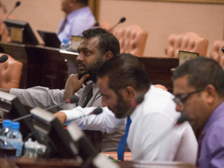 ރައްޔިތުންގެ މަޖިލީހުގެ ޖަލްސާއެއްގެ ތެރެއިން