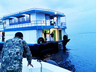 އަލްމަސް ބޯޓައް ސިފައިން އެހީތެރިކަން ފޯރުކޮށްދެނީ