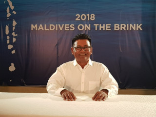 ހާމިދު އަބްދުލް ޢަފޫރް