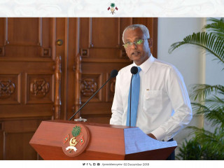 އެއްފަހަރު ބޭނުންކޮށްފައި އުކާލާ ޒާތުގެ ޕްލާސްޓިކް ރައީސް އޮފީހުގައި ބޭނުންކުރުން ހުއްޓާލައިފި