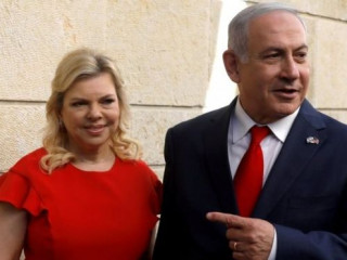 ނަތަންޔާހޫގެ މައްޗަށް ރިޝްވަތުގެ ދައުވާ ކުރެވެން ޖެހޭ: ފުލުހުން