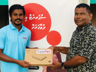 Ooredoo Maldives has an ongoing program to have their high speed internet services available in every island in the Maldives
