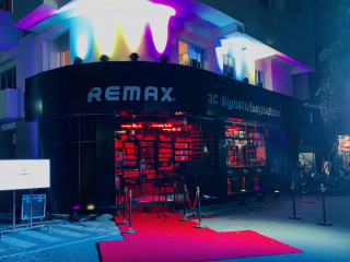 ރިމެކްސް ޝޯރޫމެއް ހުޅުވައިފި