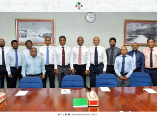 ރައީސް ސޯލިޙް އެމްއެންއޭސީއައި.ގެ ބޯޑު މެމްބަރުންނާއިއެކު