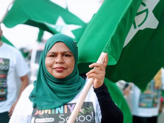 އައިމިނަތު ހަސަން