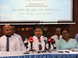 އެންވަޔަރަމަންޓް މިނިސްޓްރީގައި އޮތް ނޫސްވެރިންގެ ބައްދަލުވުމުގެ ތެރެއިން