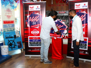 އެމްޓީސީސީގެ ކަށަވަރު ޕްރޮމޯޝަން ފަށައިފި